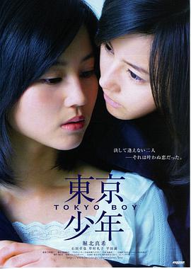 暗夜记忆